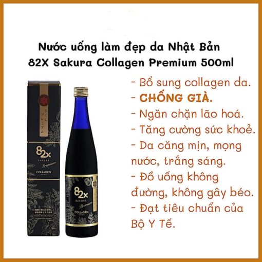 công dụng sản phẩm