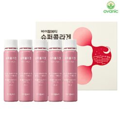 collagen vb vital beautie super korea ovanic