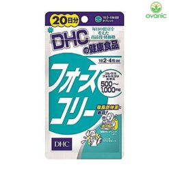 DHC japan ovanic