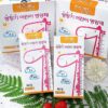 hộp sản phẩm
