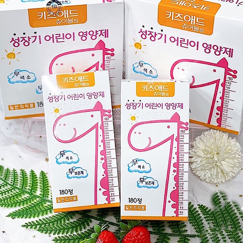 hộp sản phẩm