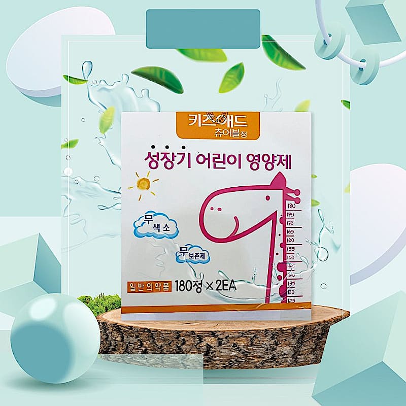 hộp lớn của sản phẩm