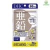 DHC Zinc Japan Ovanic