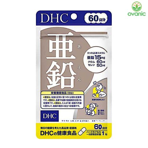 DHC Zinc Japan Ovanic