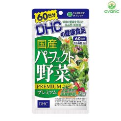 DHC vegetable japan ovanic