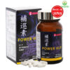 power hlp nhat ban waki 60