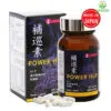 power hlp nhat ban waki 60