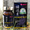 ảnh chụp thực tế