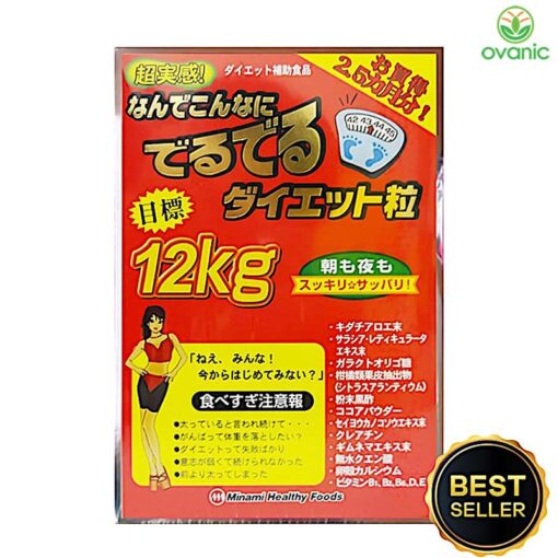 12kg minami healthy foods ovanic