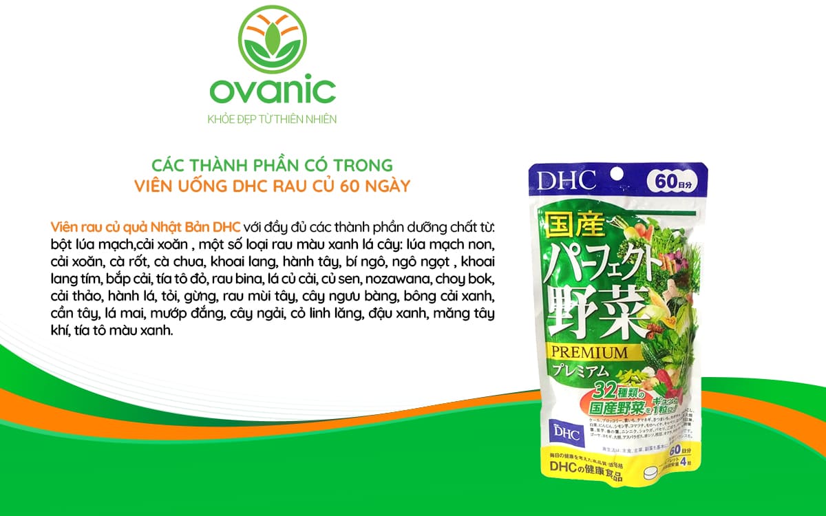 Thành phần có trong sản phẩm DHC Rau Củ
