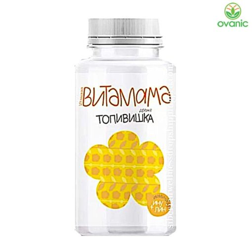 vitamama siberian immunity sweets ovanic