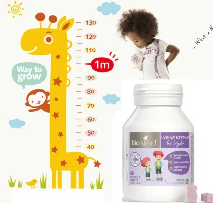 Bio Island Lysine Step up