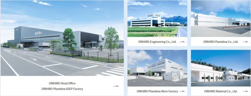 Các nhà máy và văn phòng của Orihiro