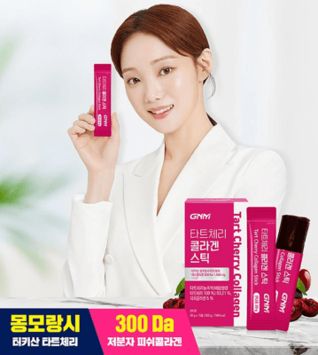 Cách sử dụng collagen Hàn Quốc