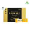 Thạch Nghệ Collagen Nano Curcumin 365 Của Hàn Quốc