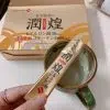 Cách dùng Bột Collagen Hanamai Gold Của Nhật Bản