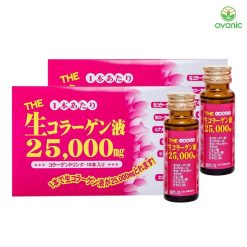 Collagen nước Inter Techno 25000mg