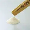 Hình ảnh gói bột Collagen Hanamai Gold Của Nhật Bản