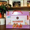 Hình ảnh Nước Hồng Sâm Collagen Lựu KGF Red Ginseng Pomegranate Collagen