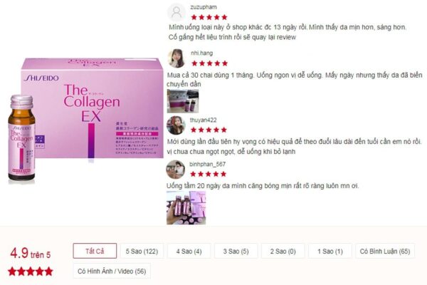 Collagen shiseido