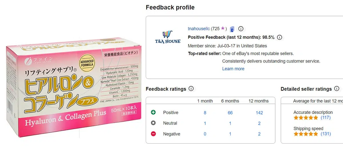 Sản phẩm collagen Fine Japan Plus nhận được rất nhiều đánh giá tích cực