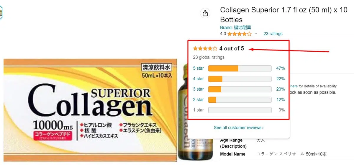 Sản phẩm collagen Superior nhận được rất nhiều đánh giá tích cực