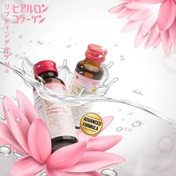 Hyaluron Collagen Plus Drink