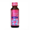 chai nước bổ sung collagen Nhật