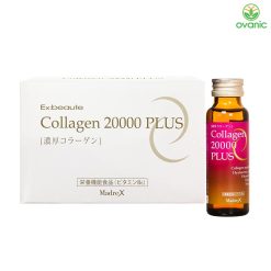 Collagen Nước Nhật Bản Đẹp Da 20000mg Plus (Hộp 10 chai x 50ml)