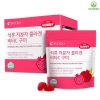 Kẹo Dẻo Gummy Vị Lựu Đỏ Collagen và Vitamin C Hàn Quốc