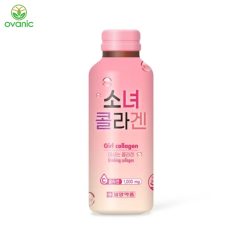 Girl Collagen 1000mg Hàn Quốc