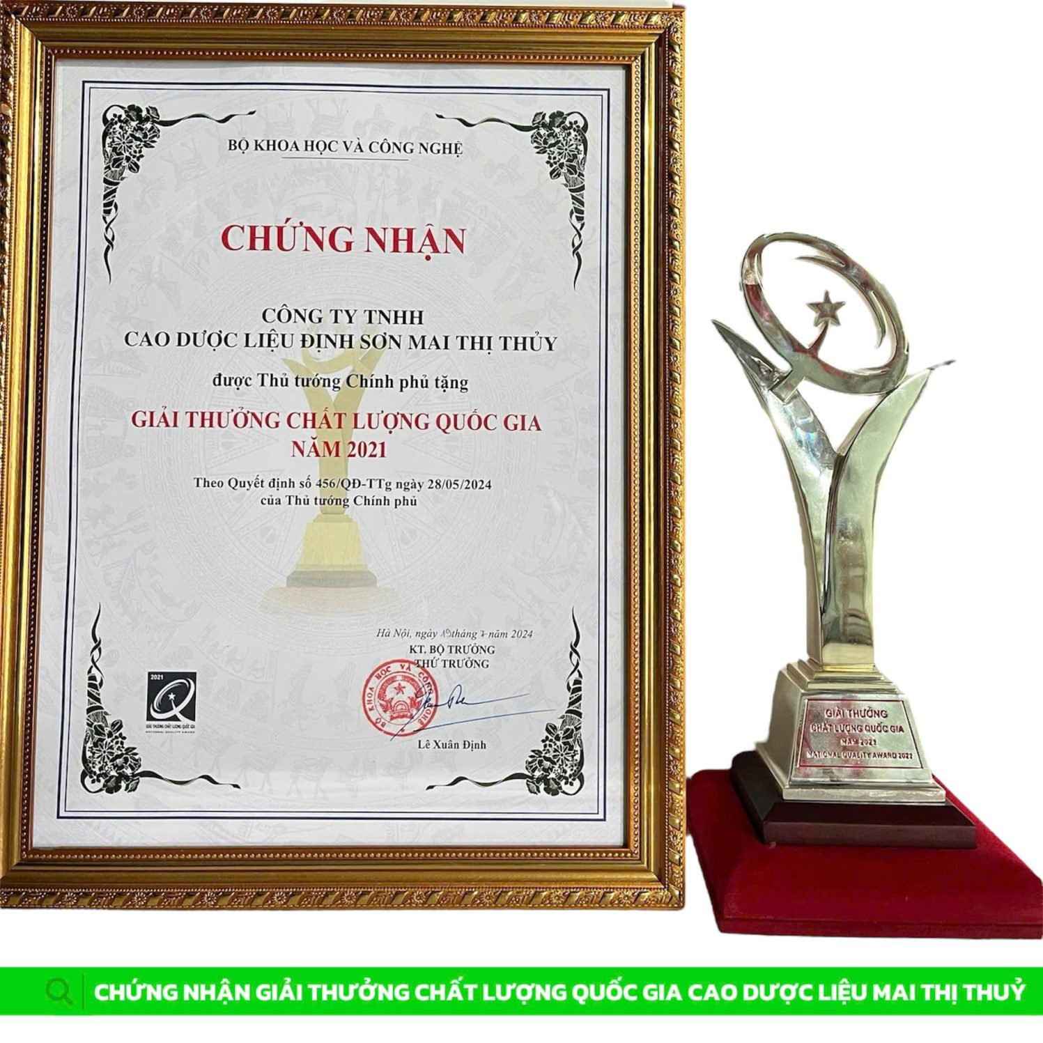 Danh hiệu Cao Dây Đau Xương Mai Thị Thủy Danh hiệu, giải thưởng được giới thiệu cùng Cao Dây Đau Xương Mai Thị Thủy